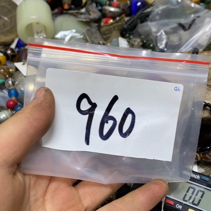 常***青五六七文玩专属链接