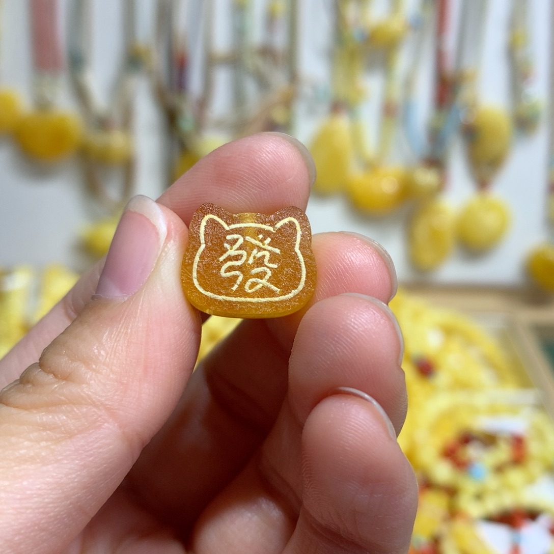 穆***人蜜蜡未镶嵌裸石配饰