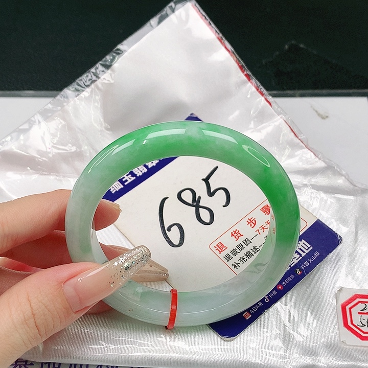 未镶嵌手镯翡翠翡翠手镯