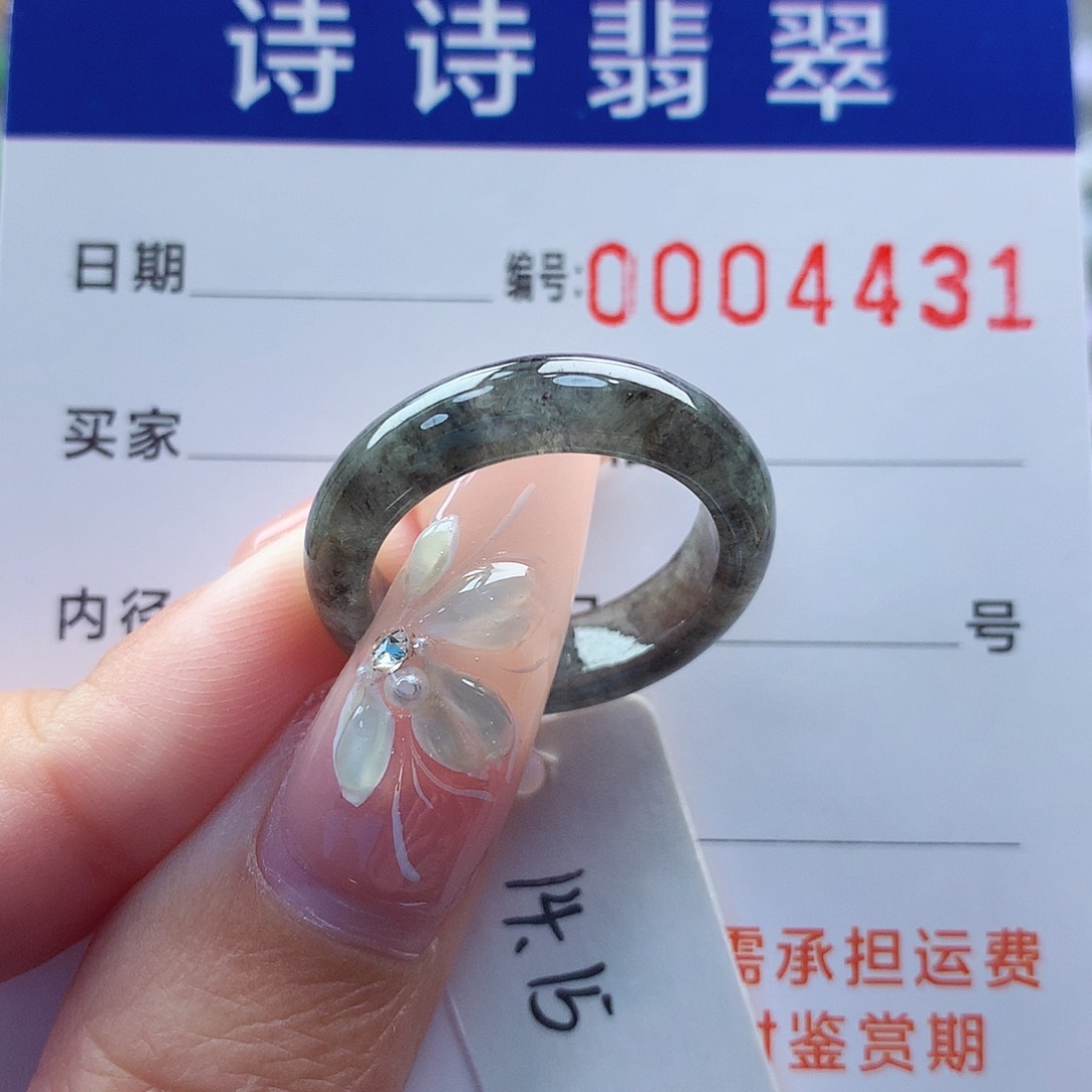 翡翠戒指未镶嵌缅甸A货