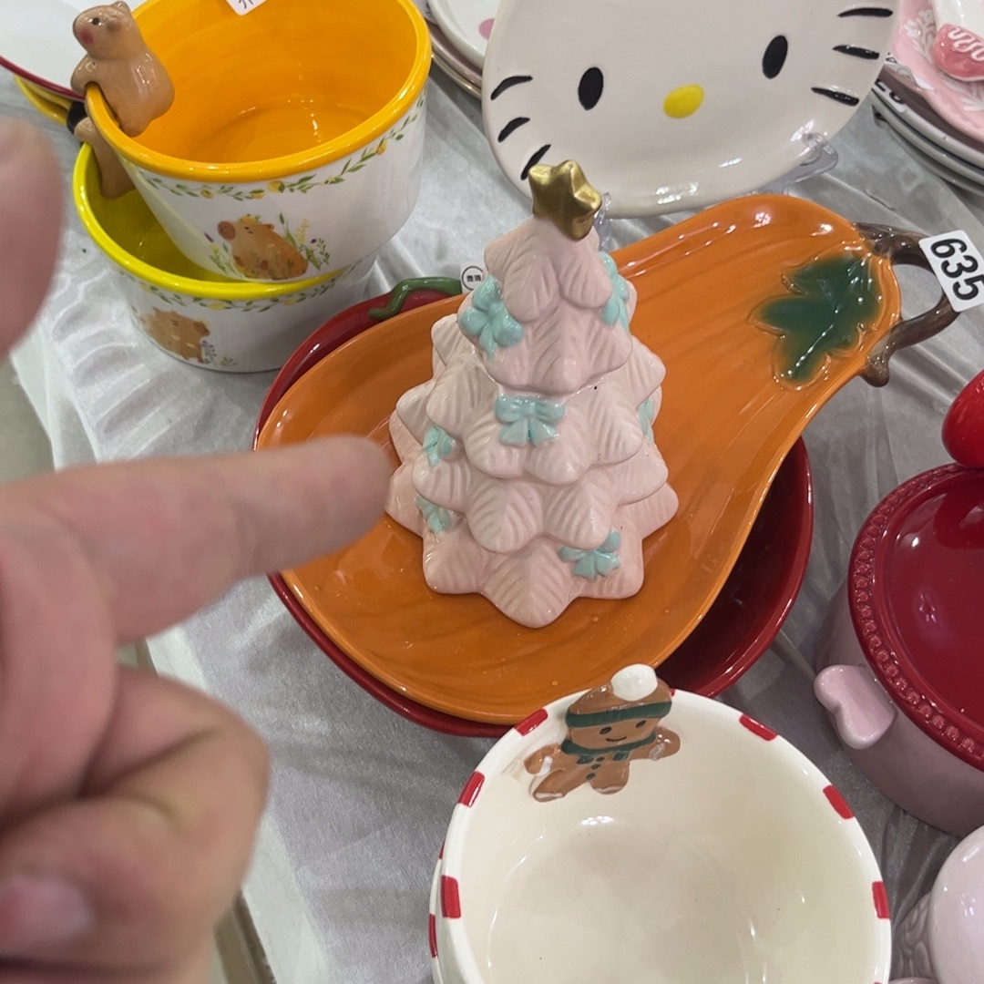 微瑕陶瓷 不退不换