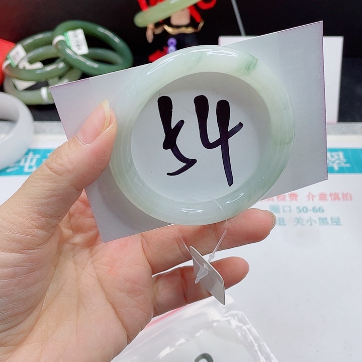未镶嵌手镯石英质玉
