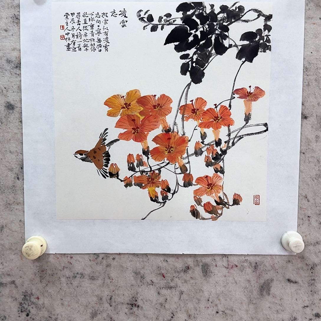 国画陈中林画家不要错过