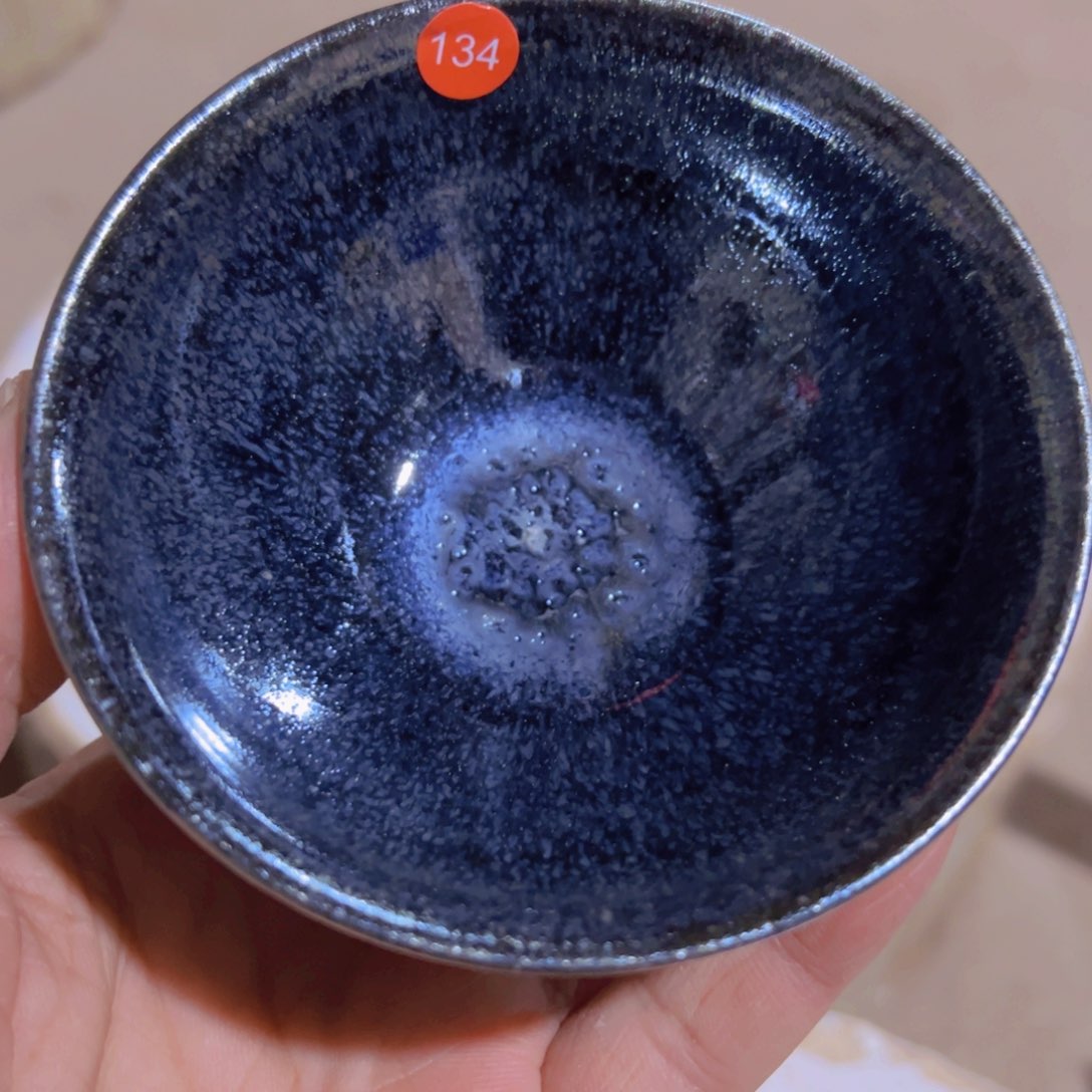 茶盏134 建窑建盏文凤窑