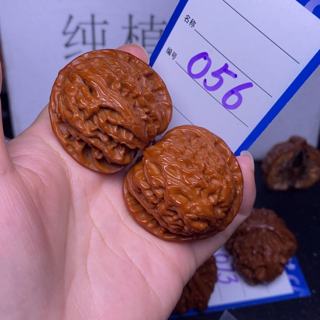 文玩核桃把件056/39白狮子