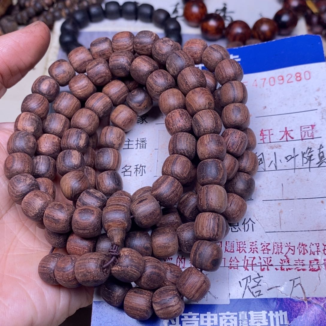 降真香手串/手链缅甸东芝料绿油绿奇楠10108超一挡