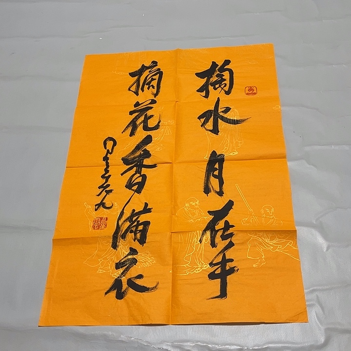 快来看看你喜欢的作品吧