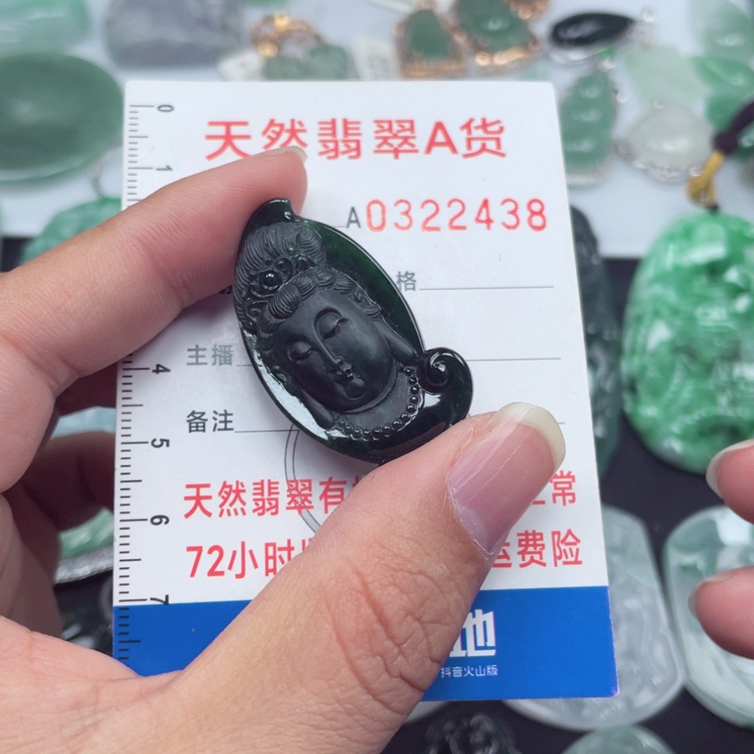 翡翠颈饰未镶嵌989989988