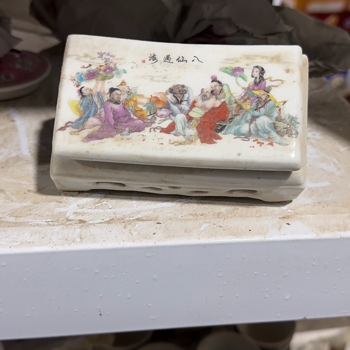 陶景德镇陶瓷瓷厂