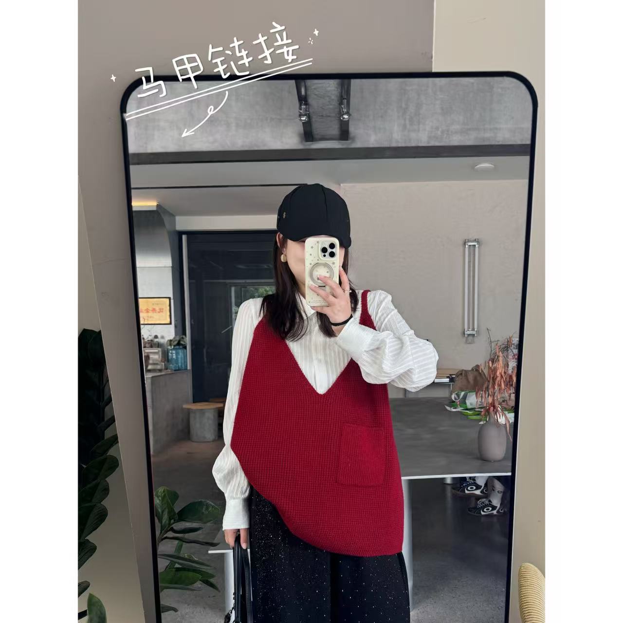 晶咕【绯色心动】编织感大V口吊带背心马甲秋季时尚休闲搭配