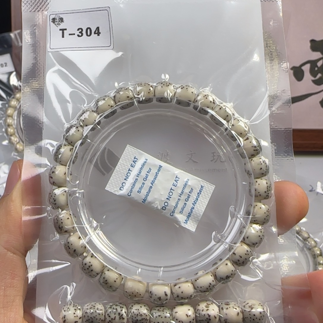 手串星月菩提87绿背河豚T304