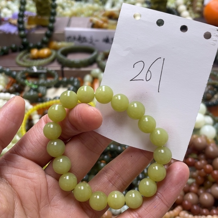 未镶嵌透闪石-蛇纹石玉手链