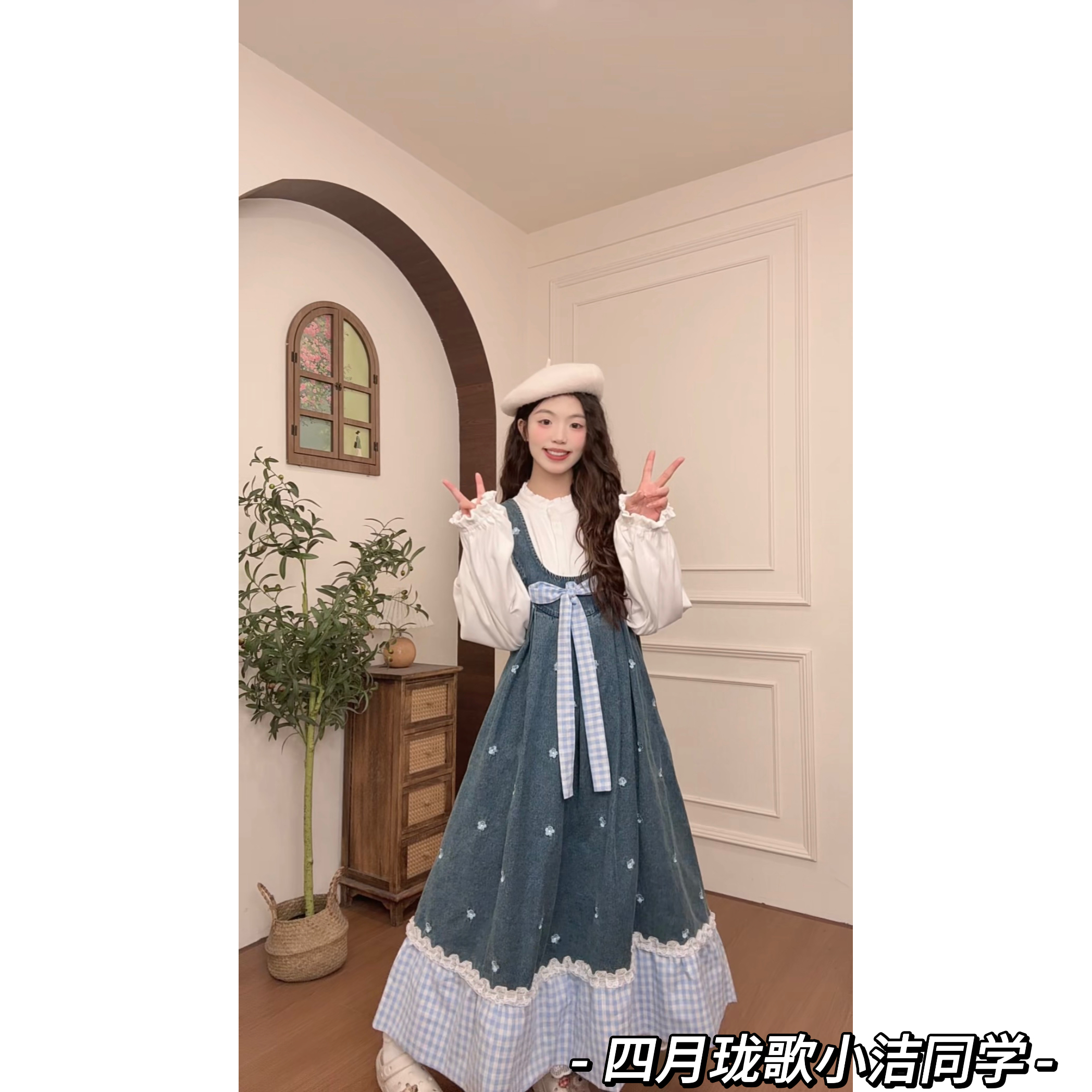 四月珑歌原创-秋冬季上新花朵减龄大码牛仔背带裙4567