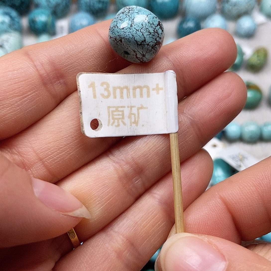未镶嵌绿松石珠宝半成品