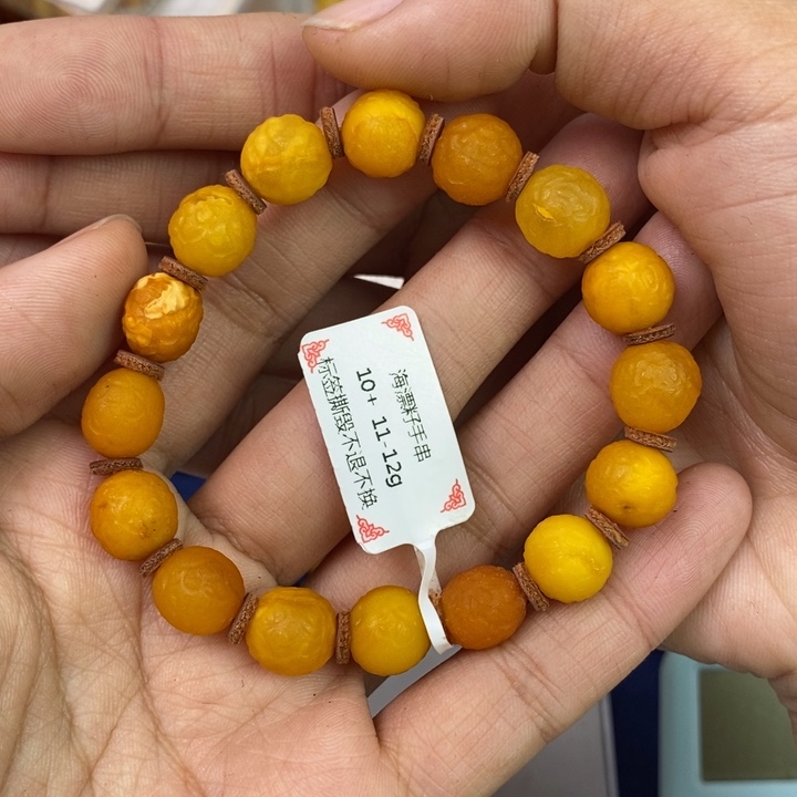 琥珀珠宝奇石未镶嵌