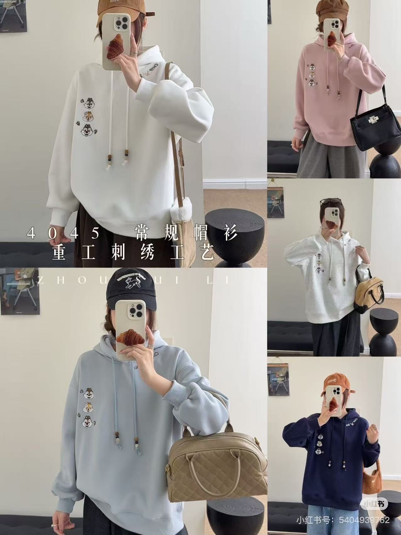 厚款连帽刺绣不褪色常规款长袖卫衣套头款螺纹