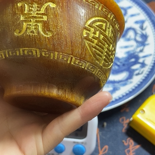 顺***安瓷片老乡收藏级别的物件