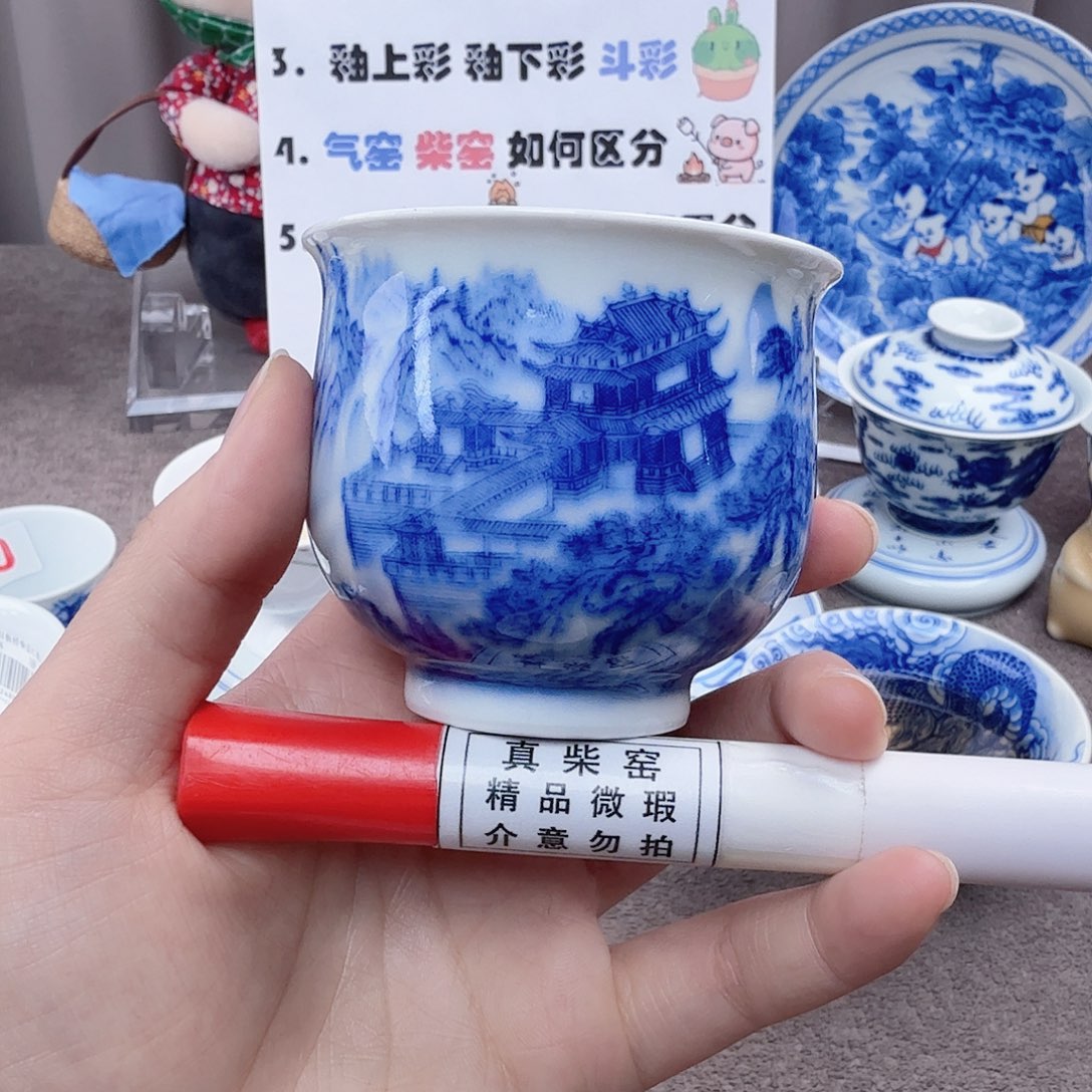 杯陶瓷制品加工工艺