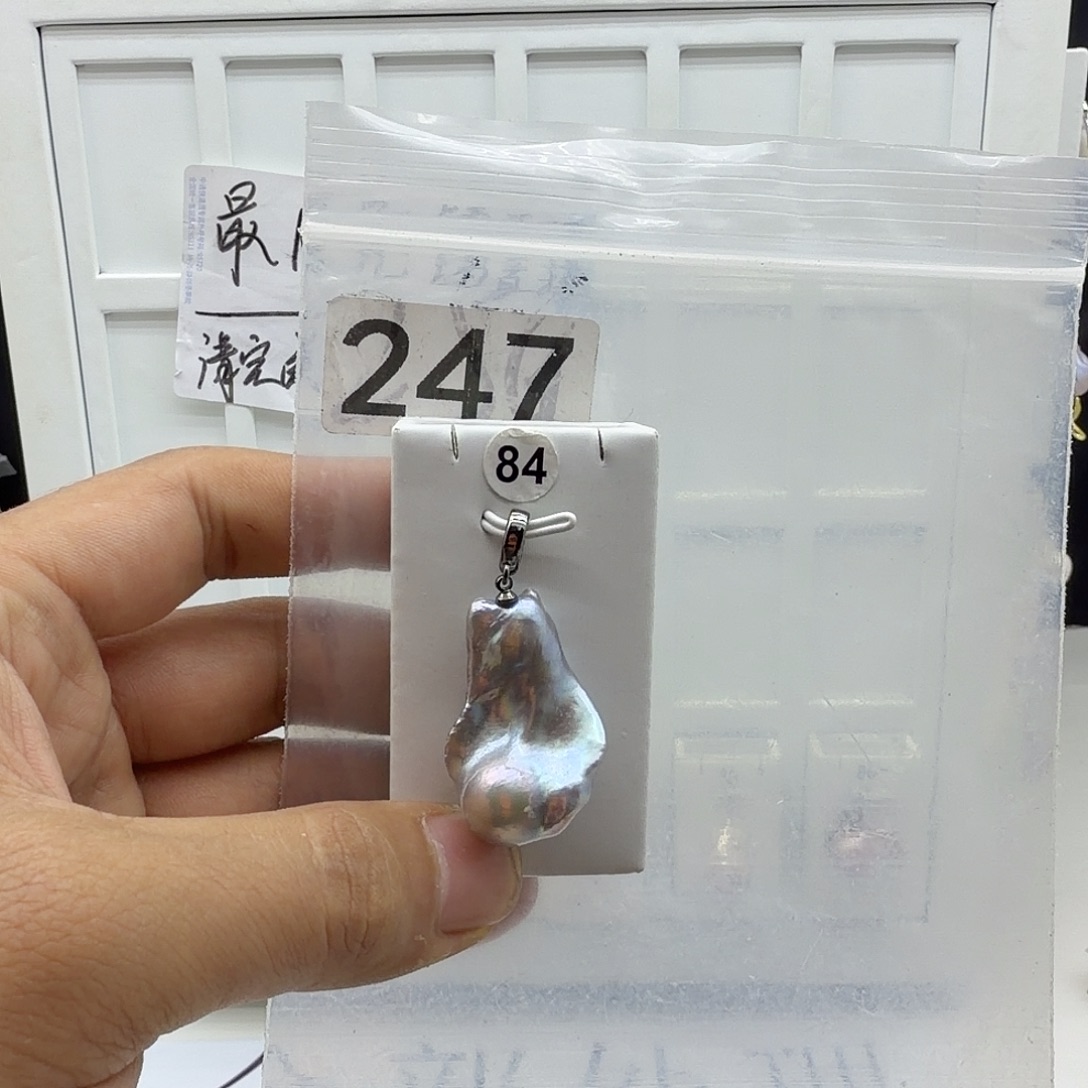 颈饰合金淡水珍珠