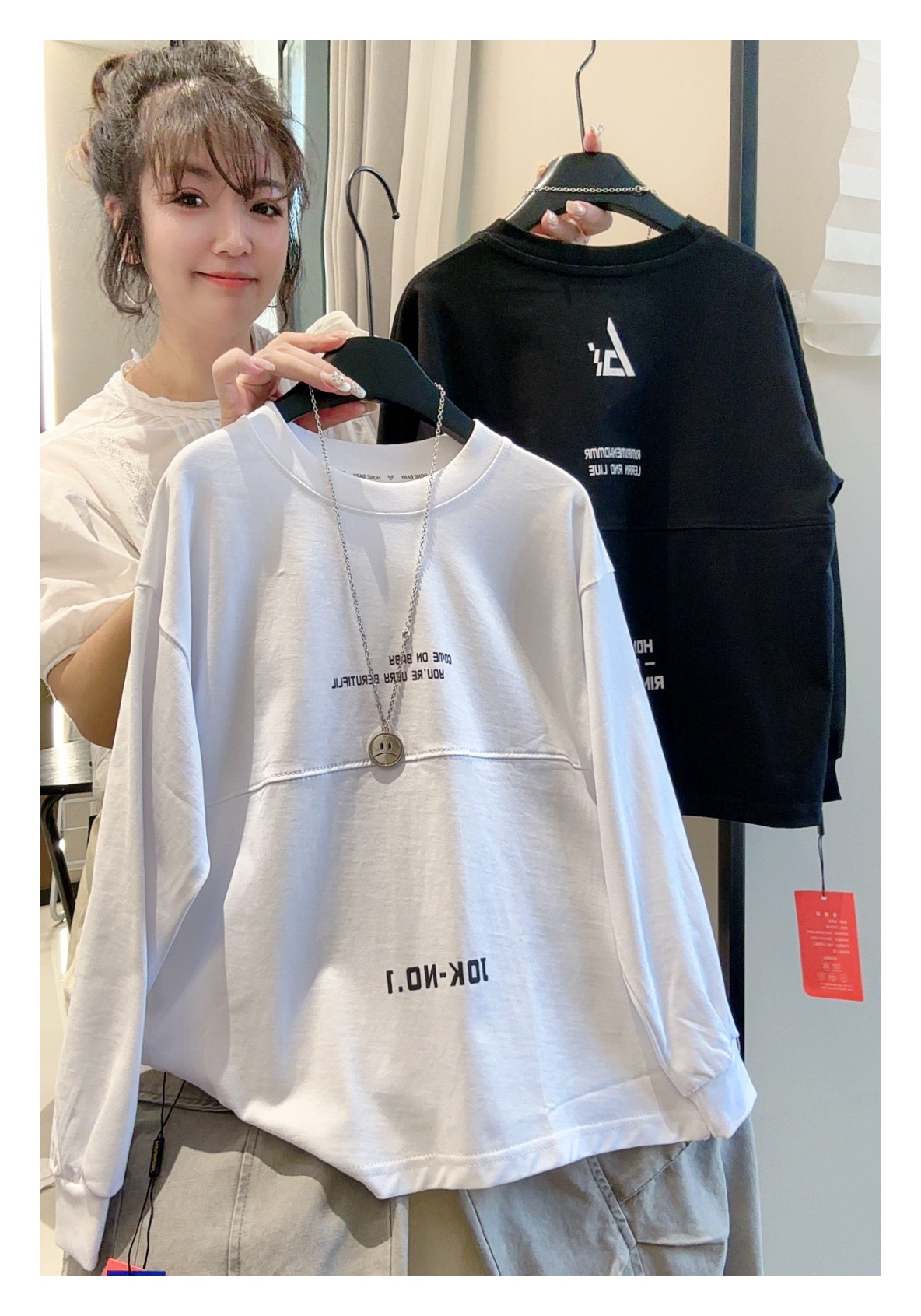 【秋上新】儿童新款纯棉T恤舒适百搭打底春秋长袖韩版圆领男童秋装