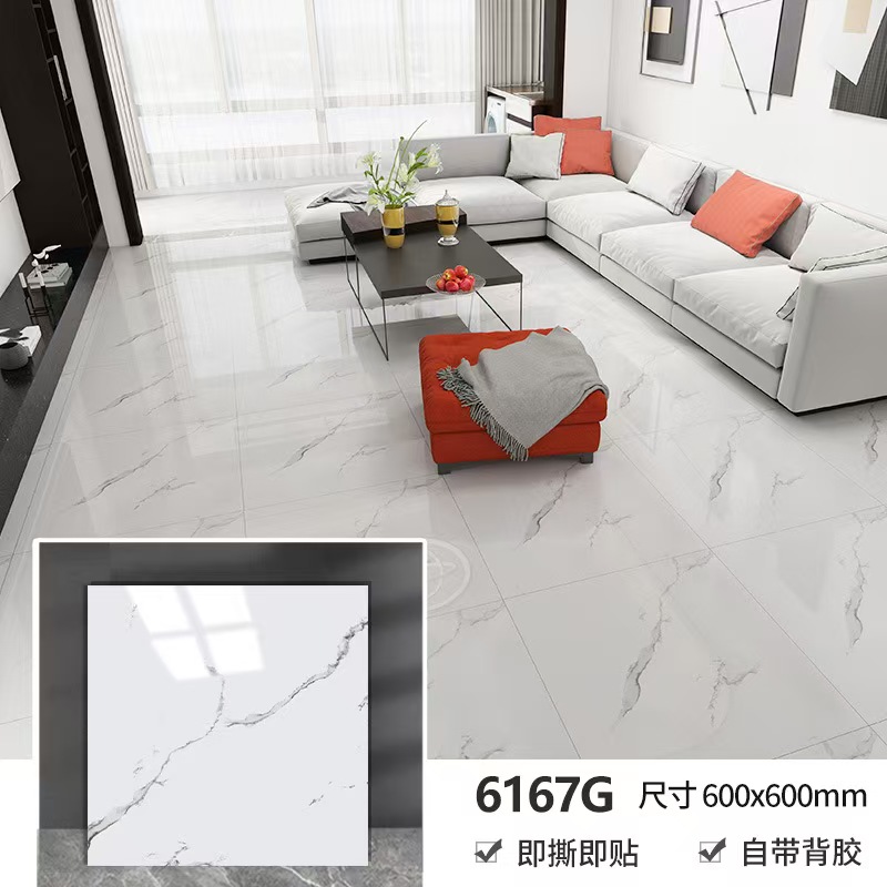 【60*60新款亮面】家用自粘地板贴加厚耐磨防水地板翻新自粘地板贴