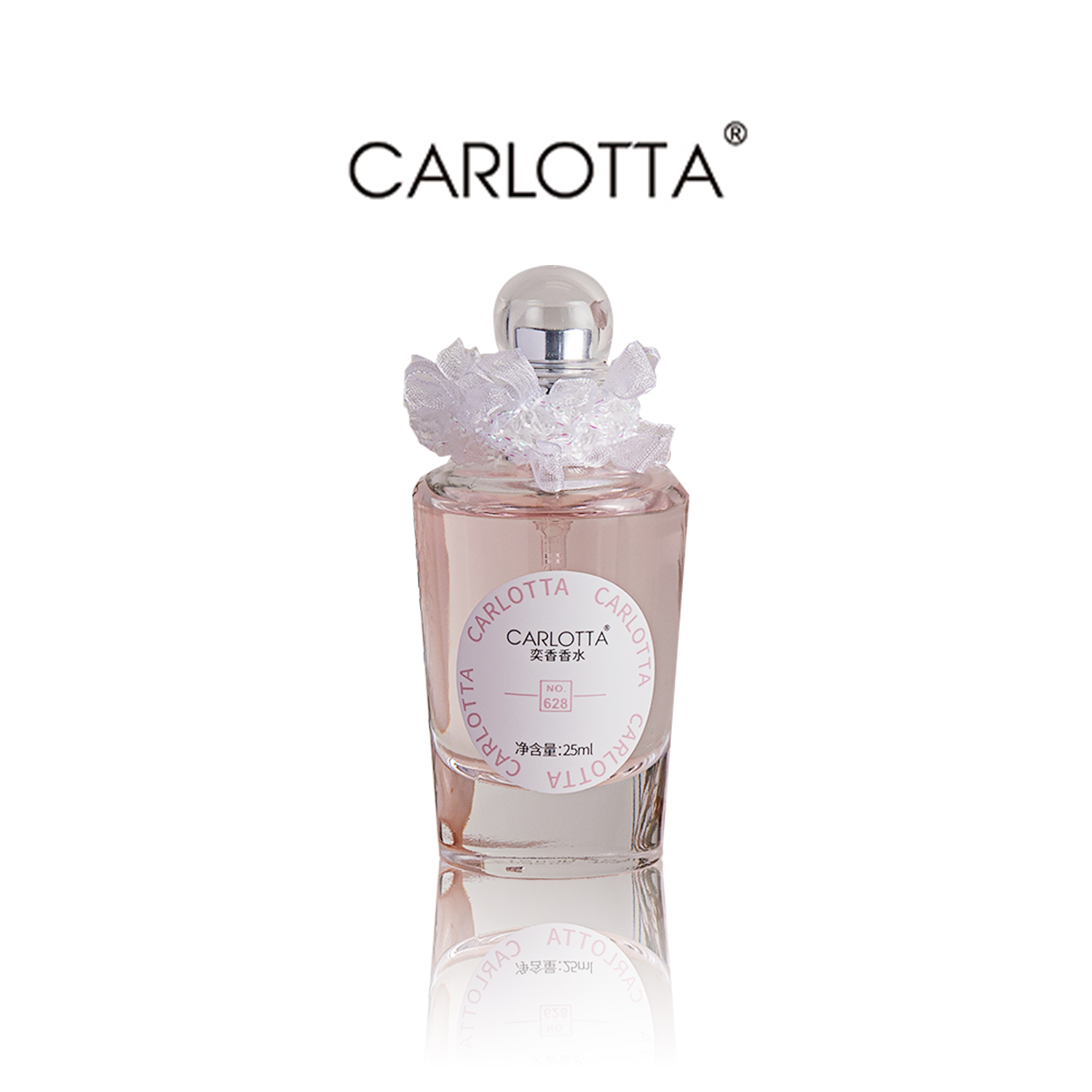 【香水女士好闻粉色喷雾平替】香味伊丽莎白木质花香清新气质淡香