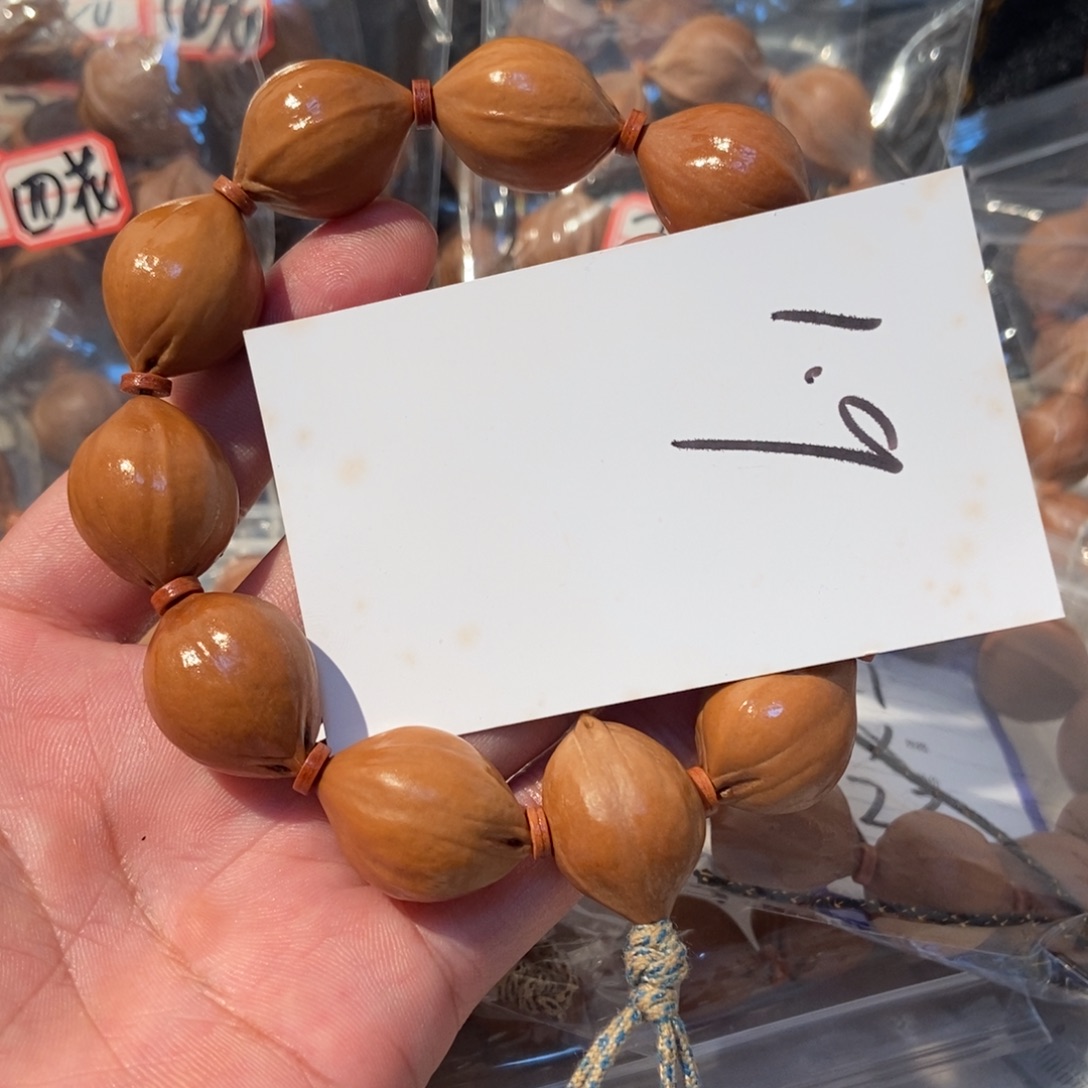 橄榄核吊坠橄榄橄榄