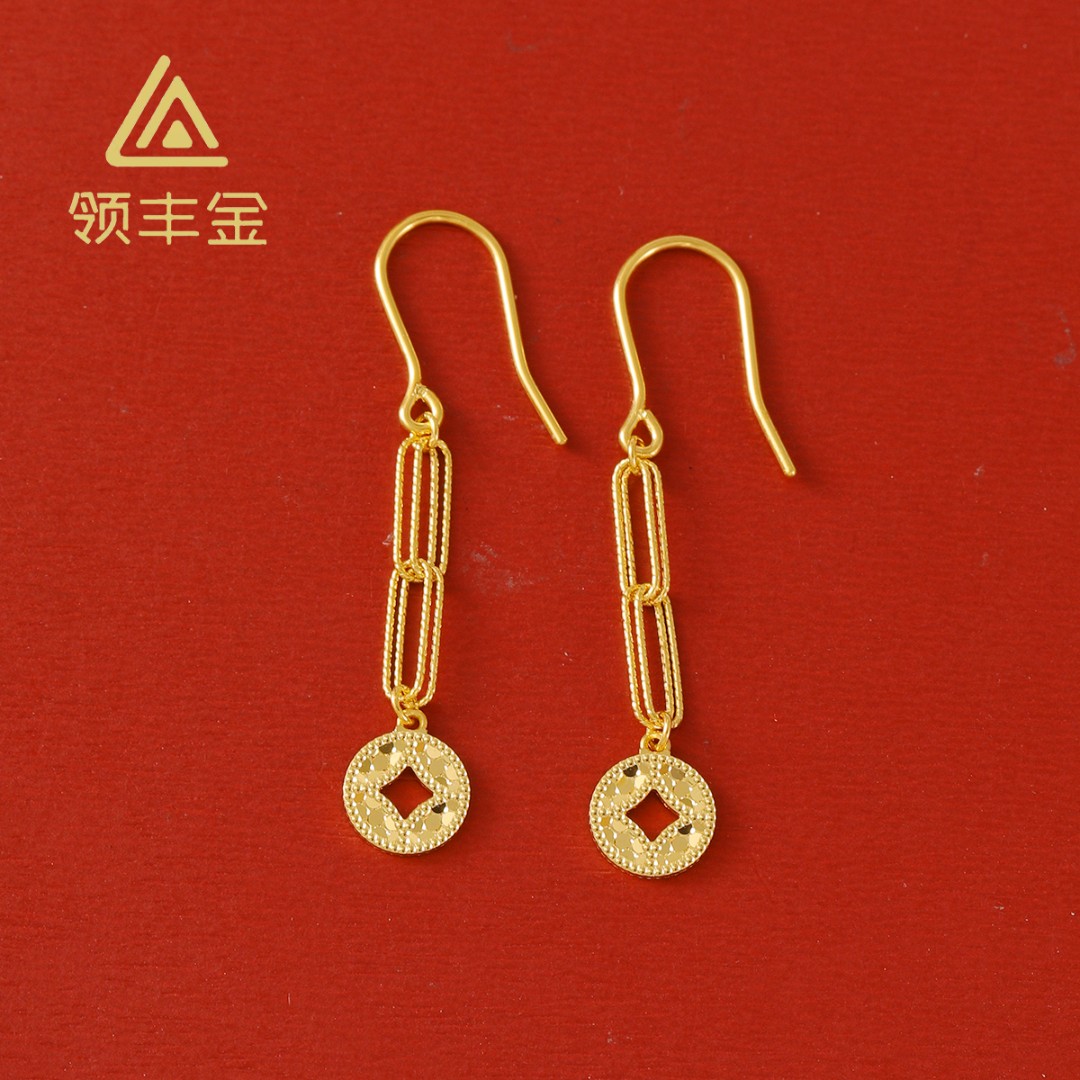 领丰金 5G黄金钱币耳钩 黄金按克卖 THE012原料金条#TH