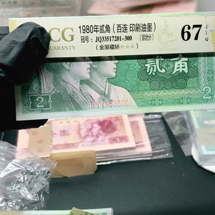 用****在18536001一刀一刀一刀一刀