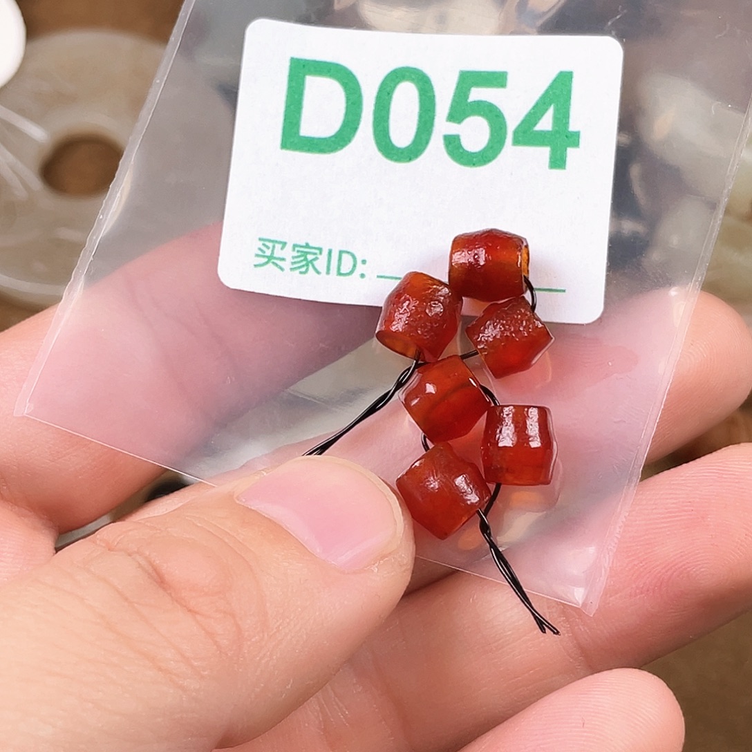 离***斗玛瑙/玉髓合金颈饰