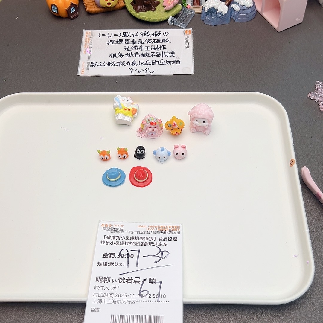 硅胶补米晨曦宝宝专属