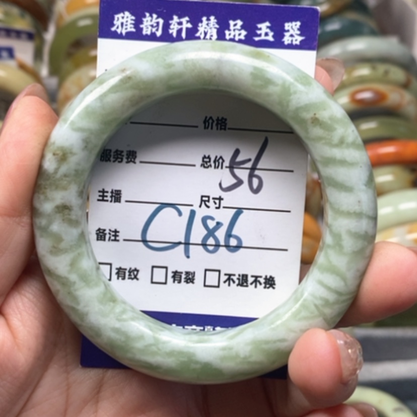 【闪购商品】蛇纹石玉手镯未镶嵌