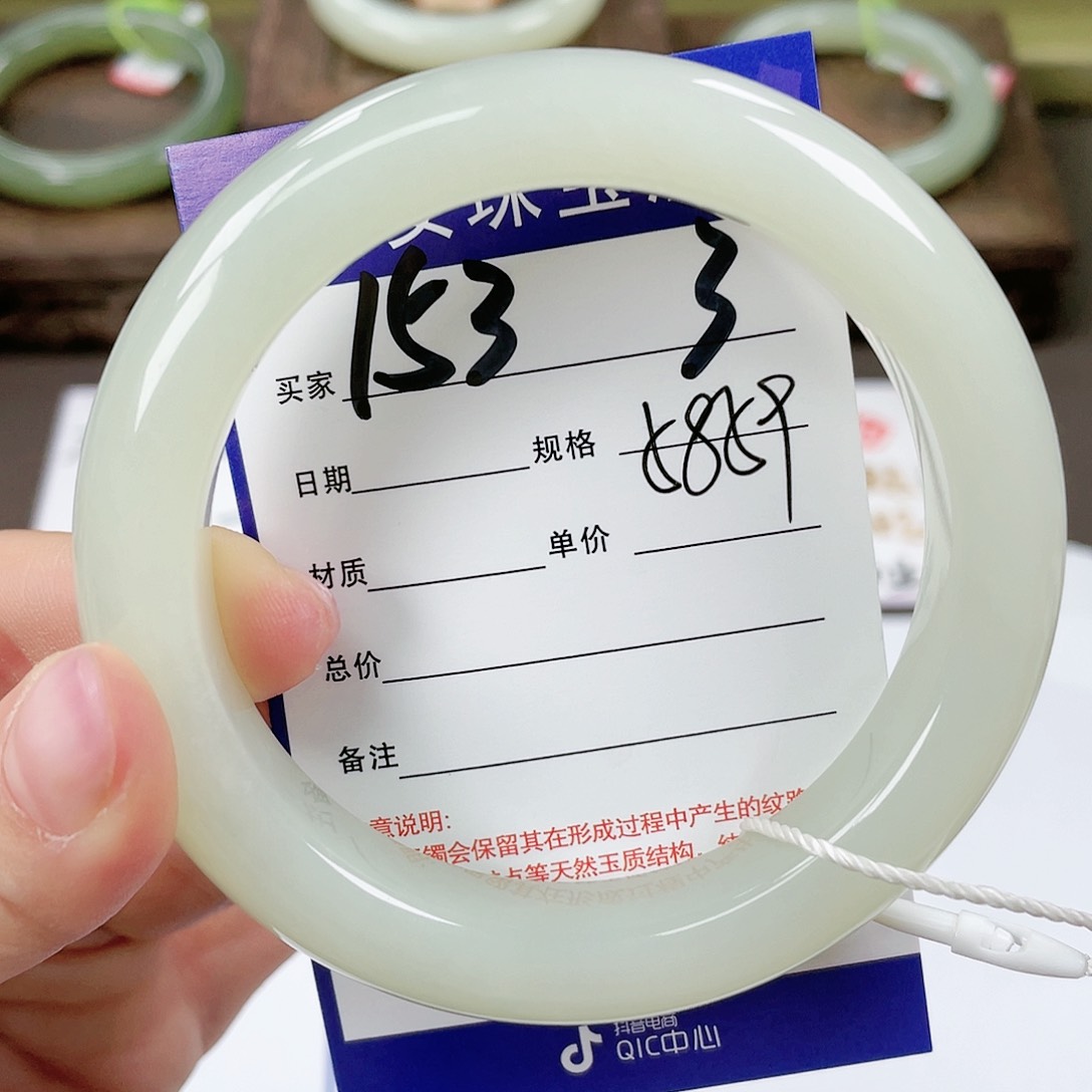【闪购商品】和田玉手镯未镶嵌