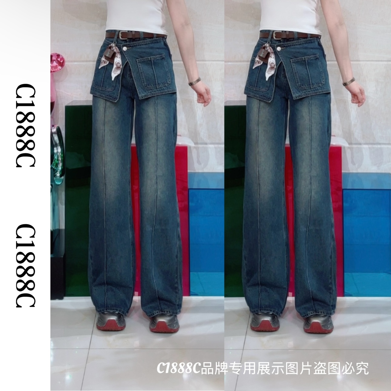 2448#C1888C品牌正品高端定制直筒牛仔裤（送腰带）