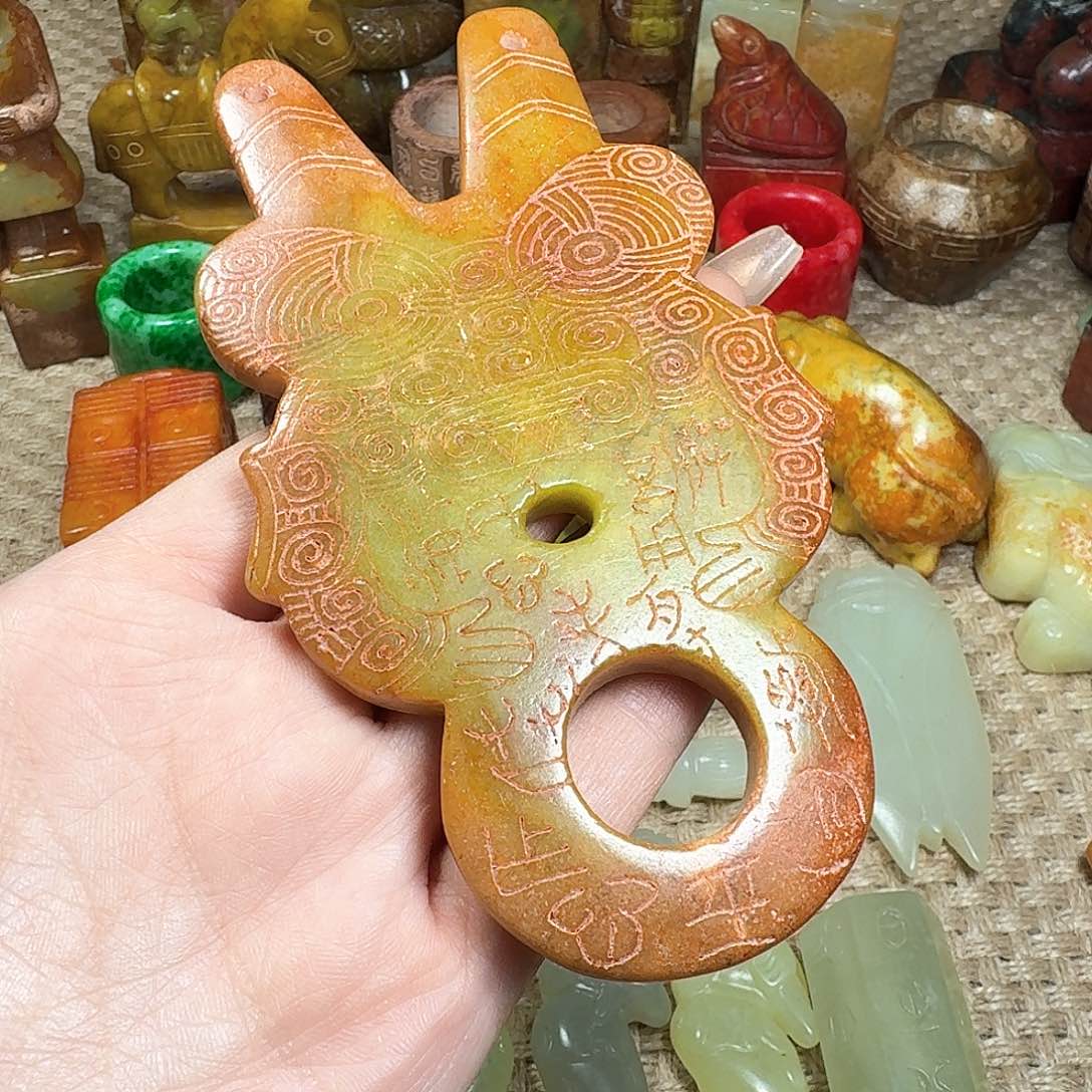 白玉菩提吊坠挂件