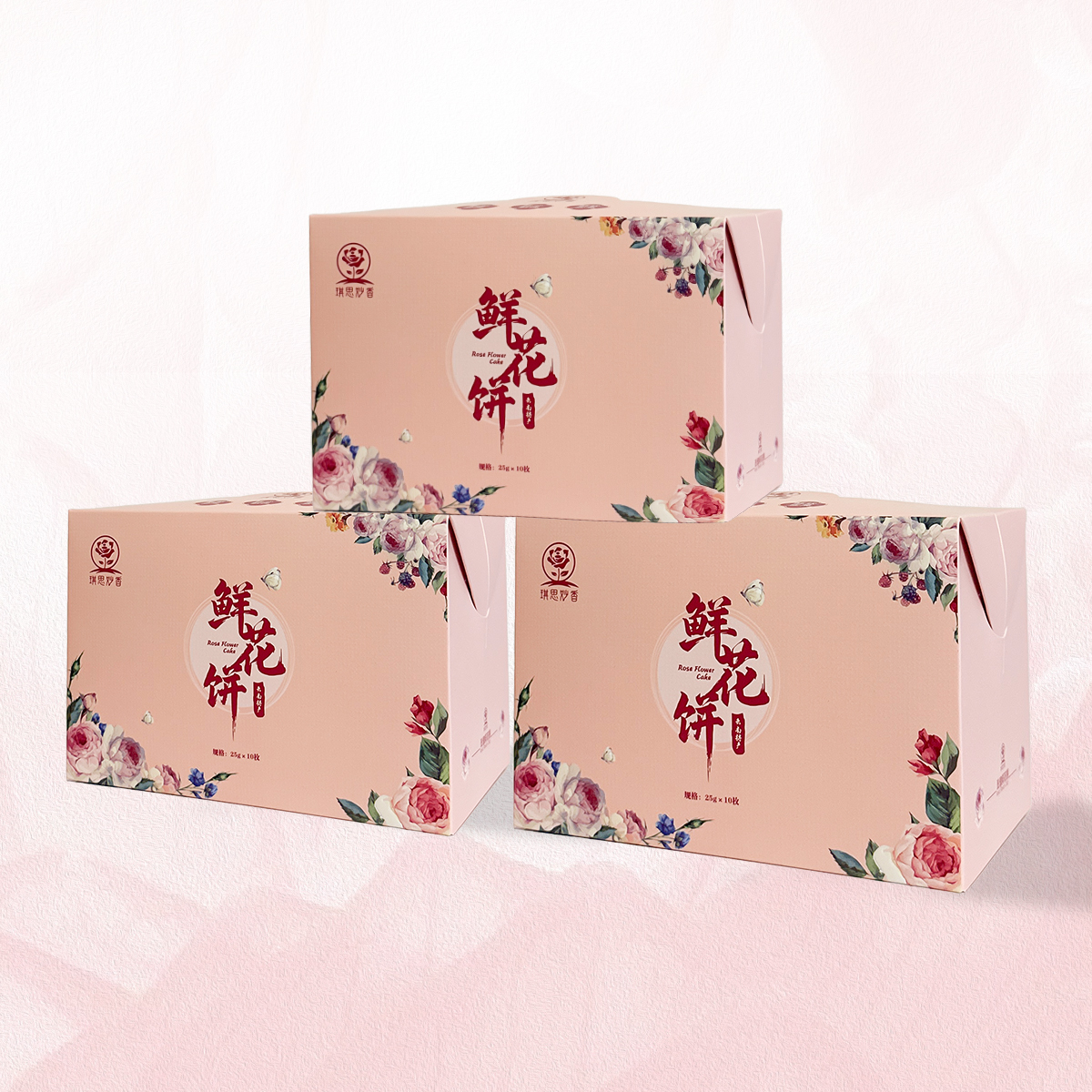拍一单发三盒琪思妙香玫瑰鲜花饼早餐零食点心中式 dr
