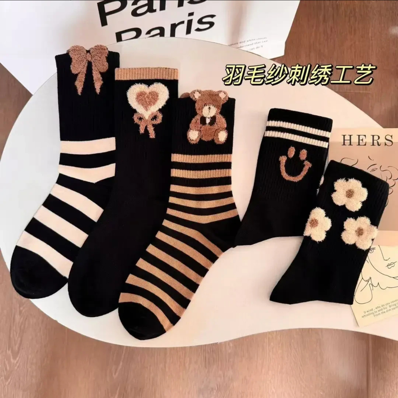 精梳棉中高筒高级韩版ins潮百搭棉袜