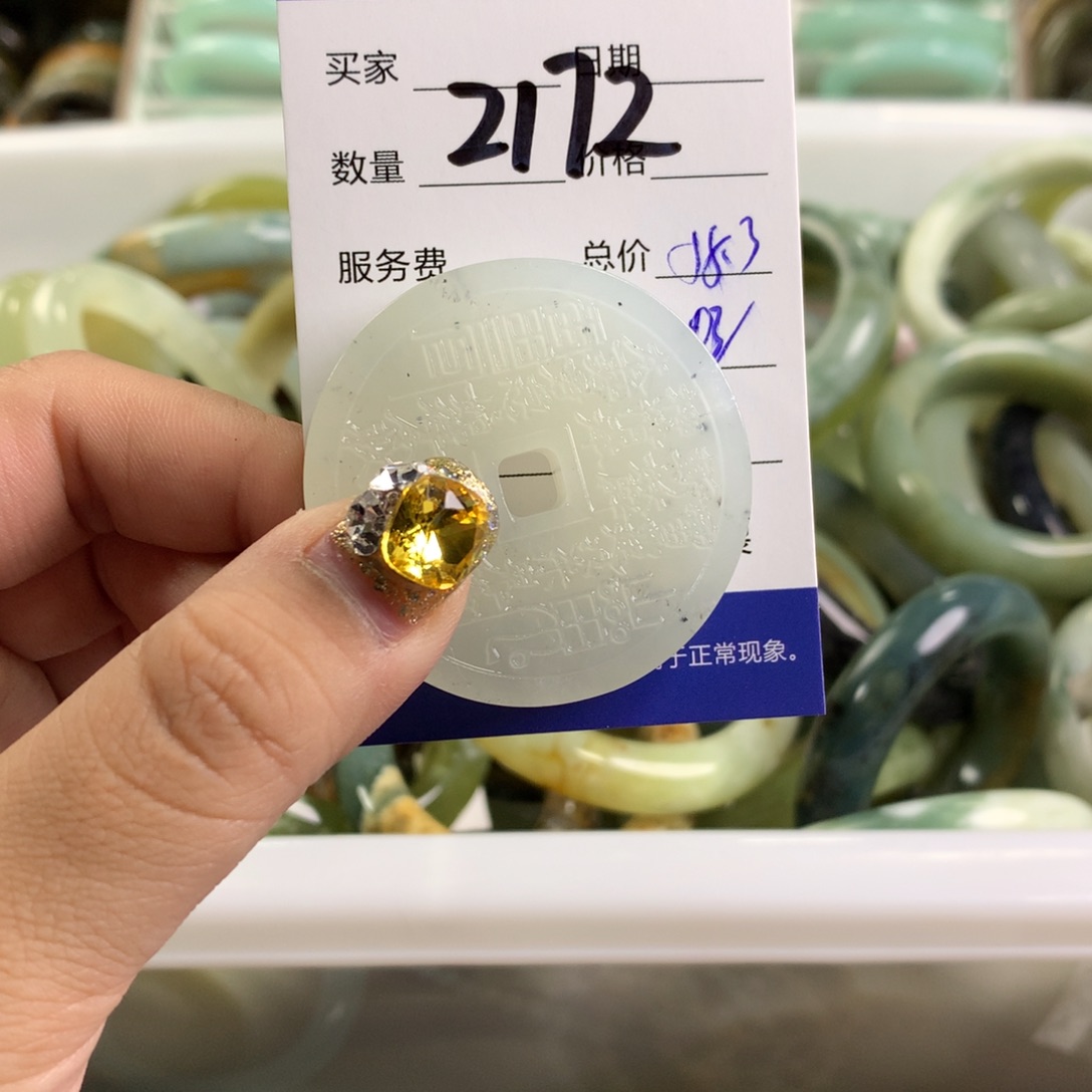蛇纹石玉颈饰未镶嵌2172