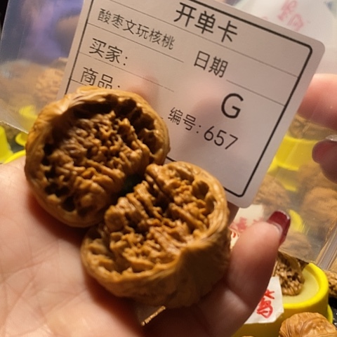 核桃把件啬*自产自销……
