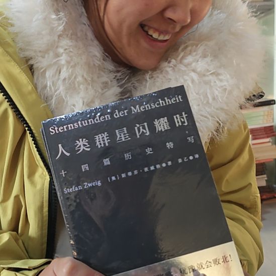 人类群星闪耀时全新的蒋义翻译的版本。