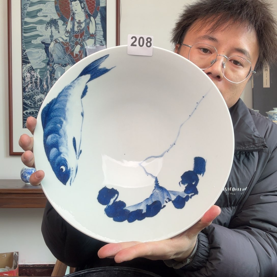 杯力****饰一泓手作208斗笠大碗