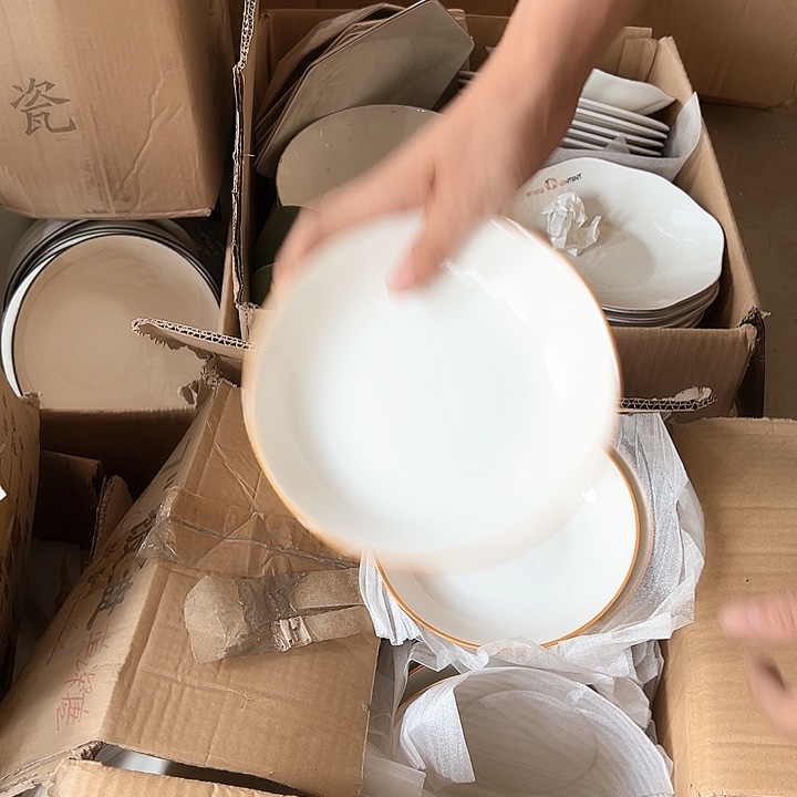 微瑕不退不换不补发 黄线7英寸盘6支