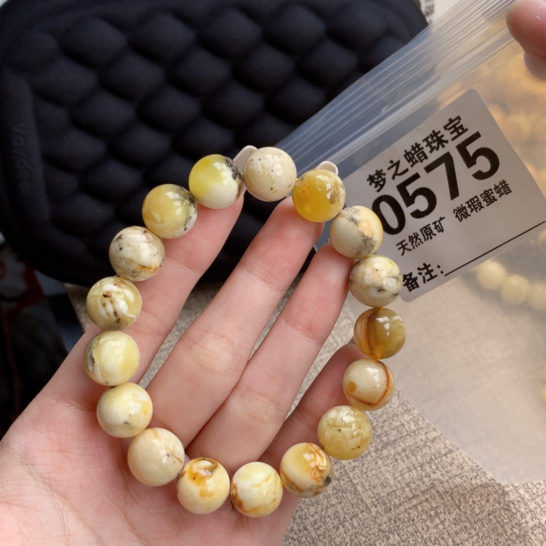 未镶嵌蜜蜡珠宝奇石12’8