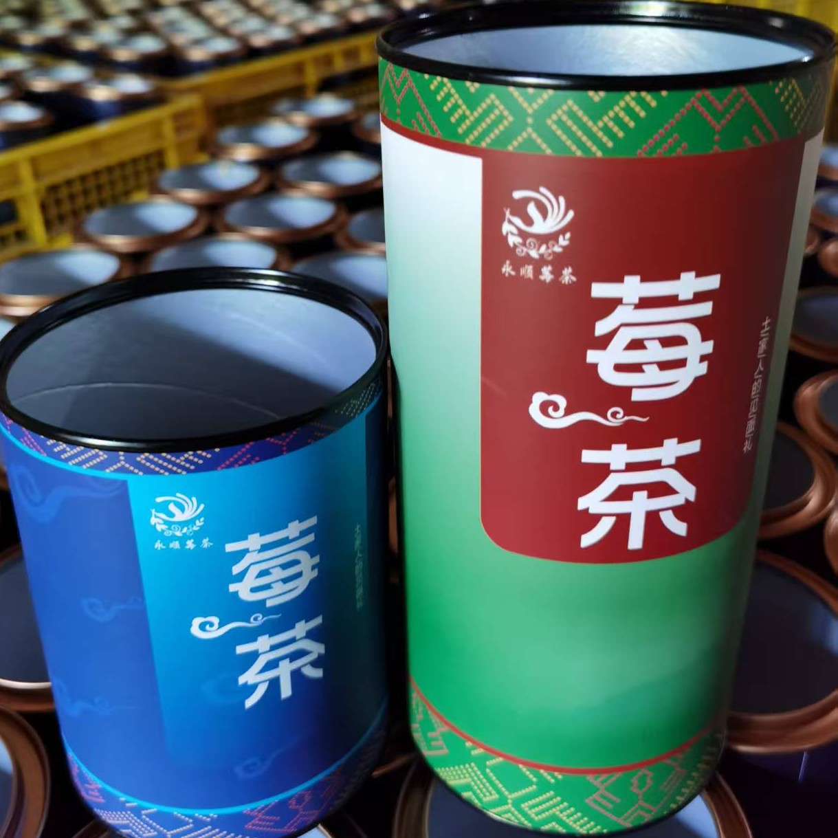 2025年永顺莓茶100g湘西特产高山莓茶芽尖龙须土家藤茶养生茶
