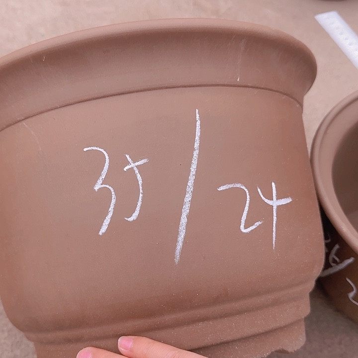 紫砂工厂直发1111