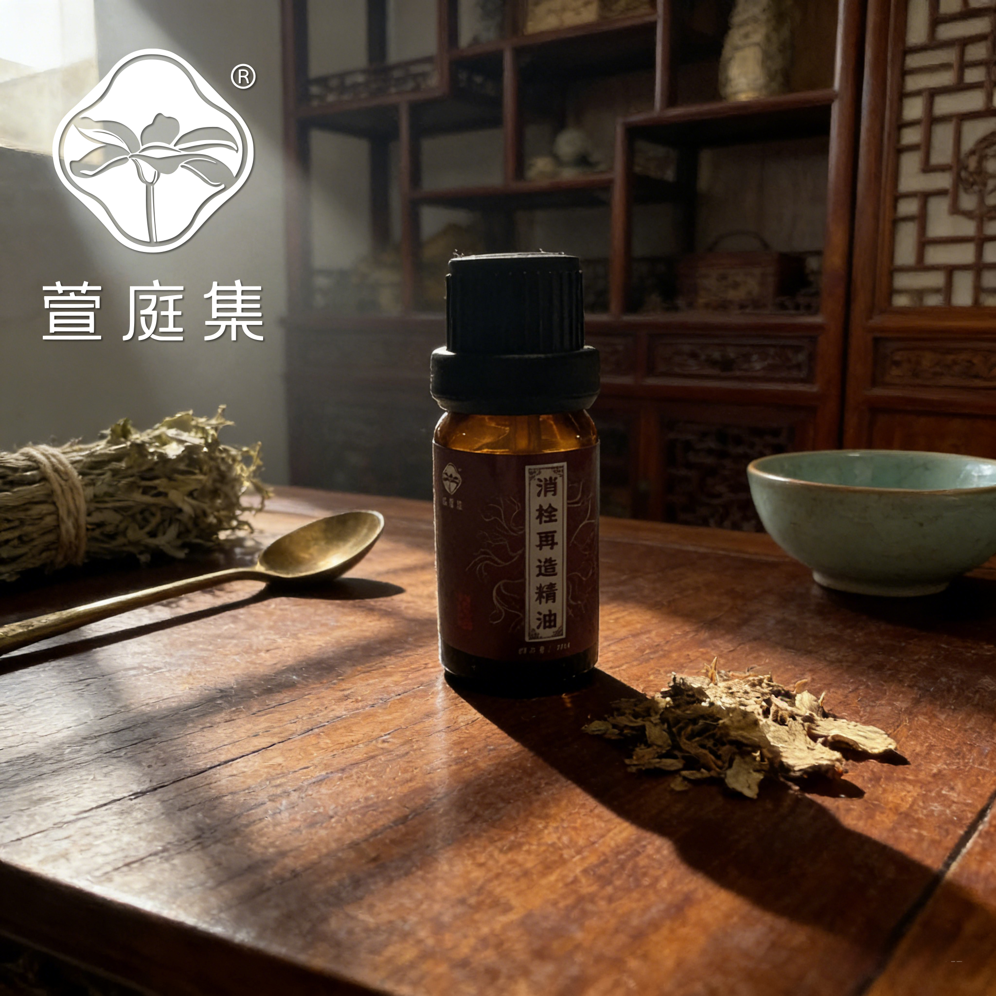 消栓再造精油  10ml