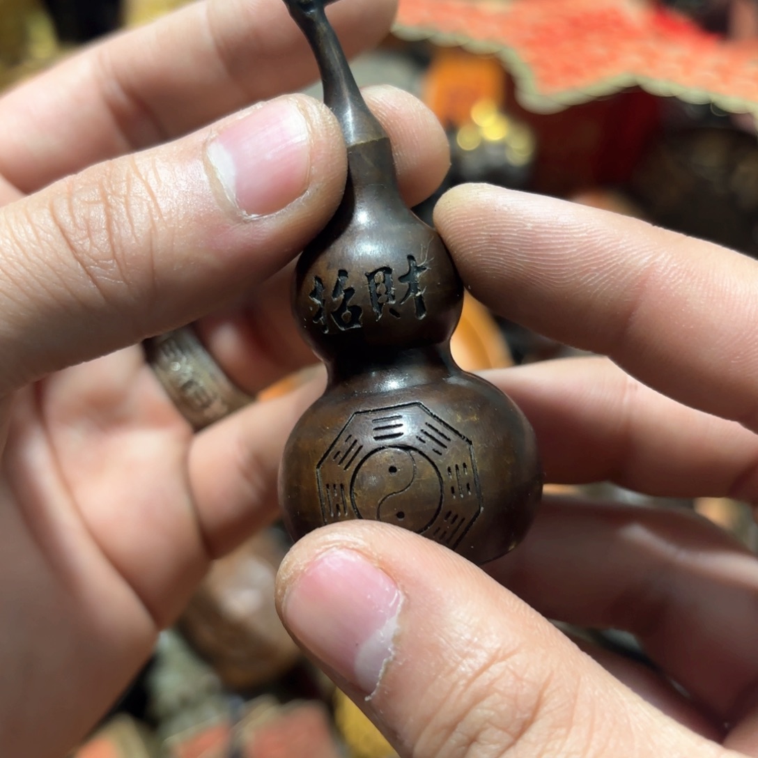 铜器摆件收收藏藏