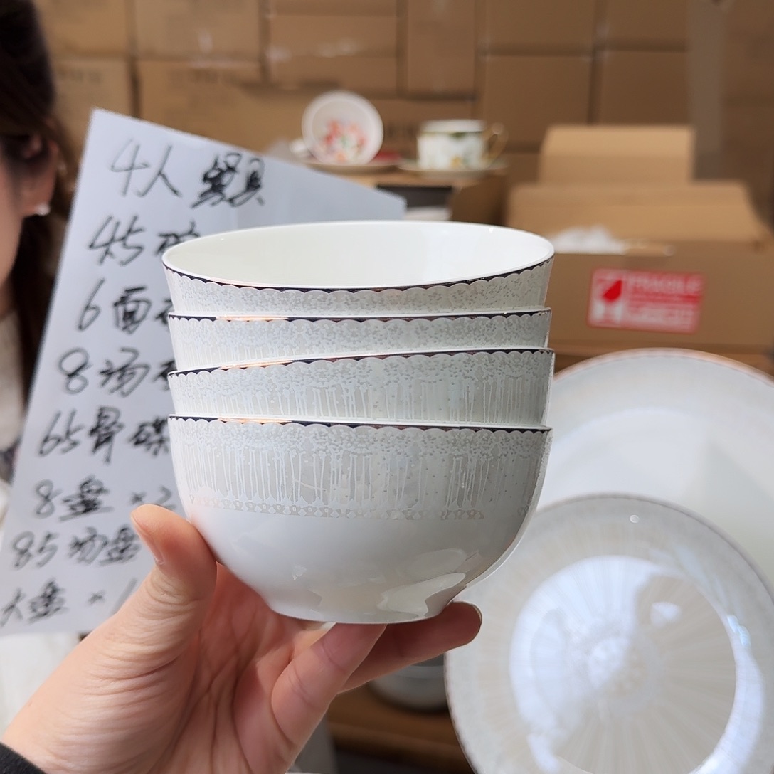 骨瓷高骨4.5英寸12cm饭碗10只外贸骨瓷