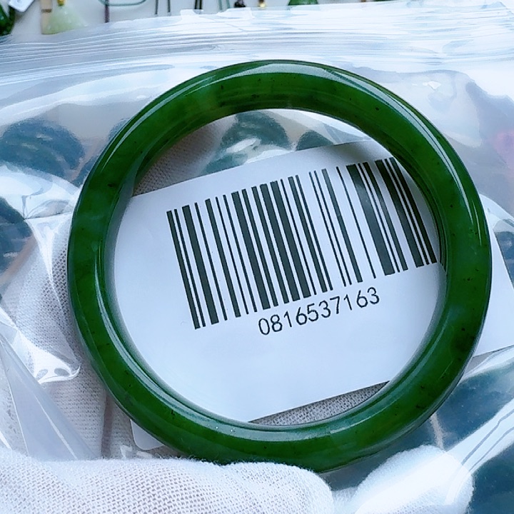 和田玉（碧玉）手镯未镶嵌6263包容