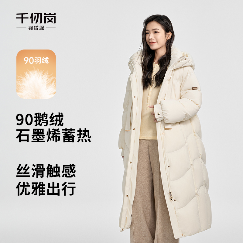 千仞岗新款保暖时尚长款秋冬羽绒服Y309739Y